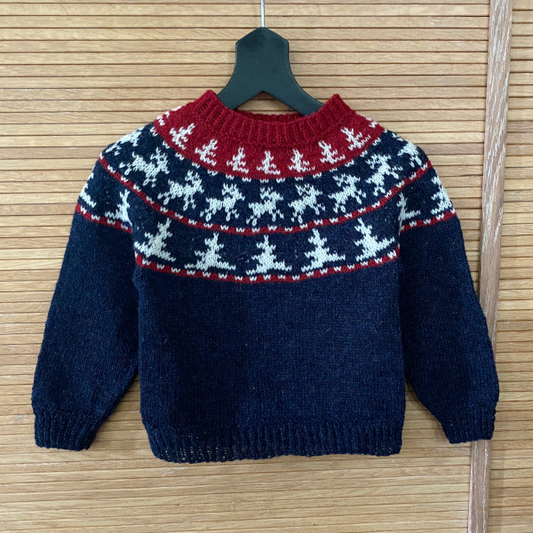 Lille Julie og Julius Supersoft mønsterstrik